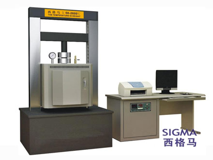 2300度高温热压炉40T